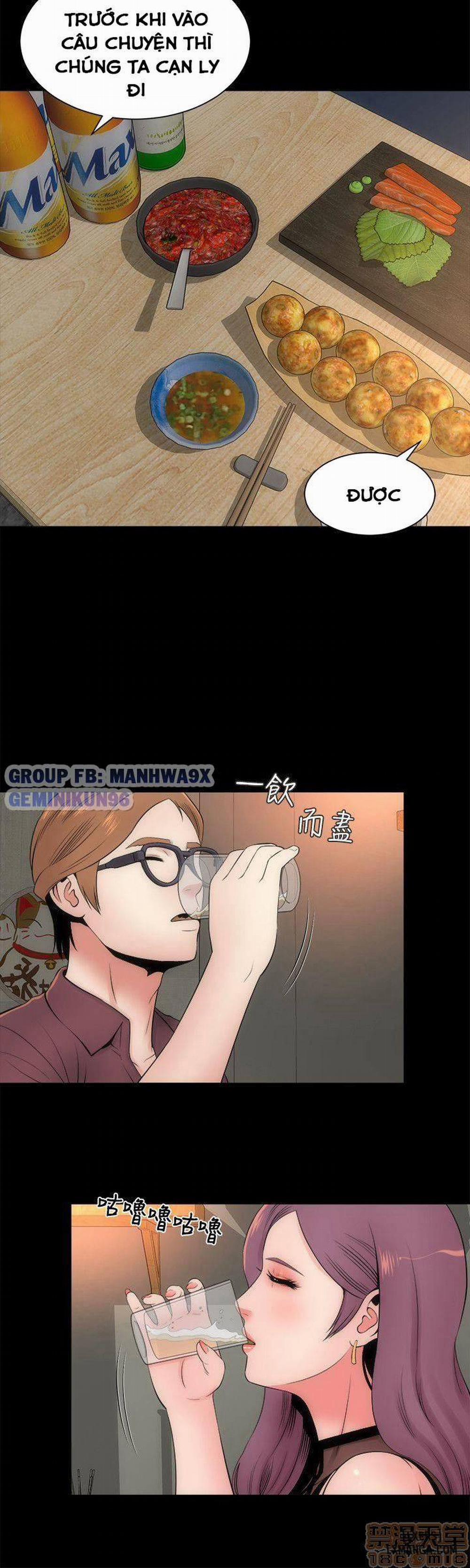 Mẹ Con Cô Ấy 5 trang 17