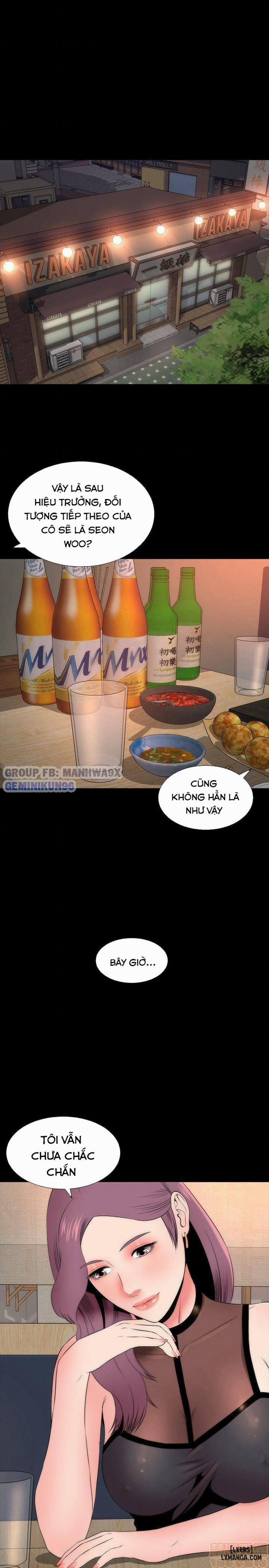 Mẹ Con Cô Ấy 6 trang 14