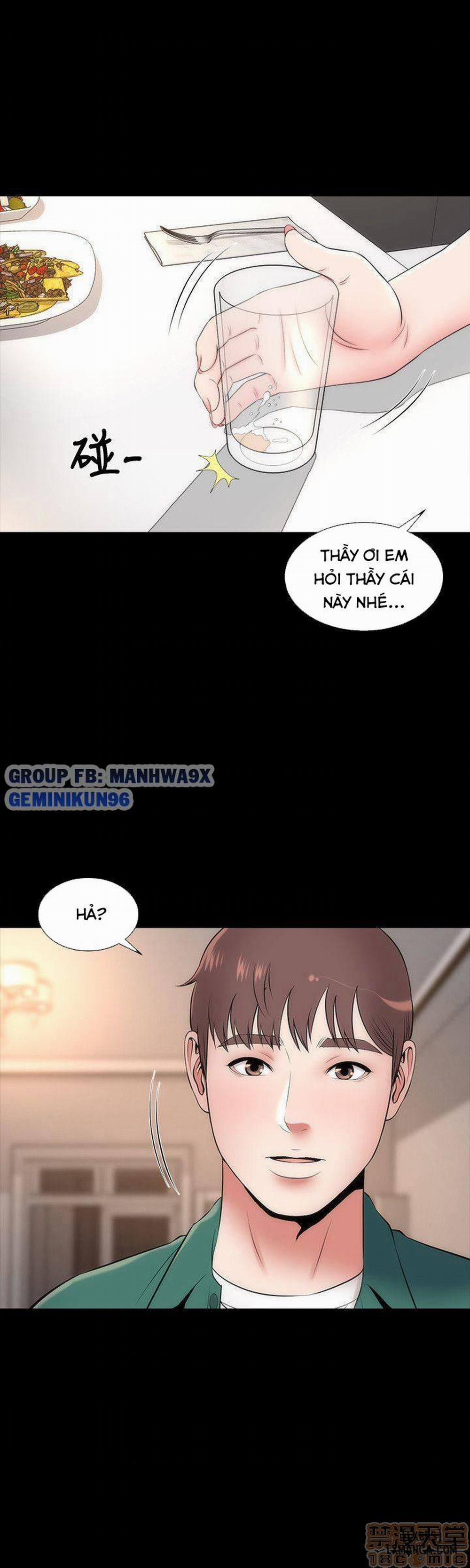 Mẹ Con Cô Ấy 7 trang 17