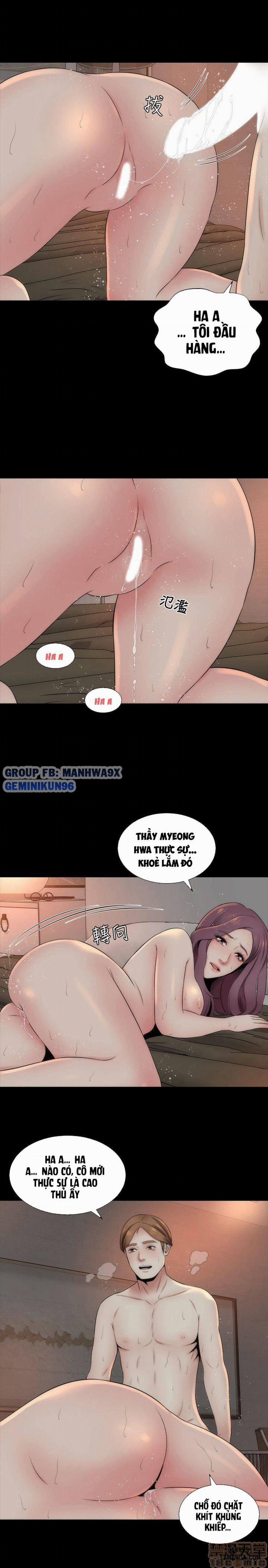 Mẹ Con Cô Ấy 7 trang 22
