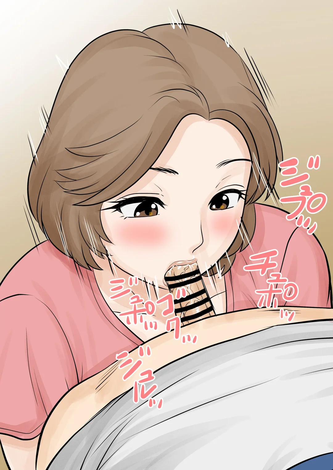 Mẹ con sống chung 2 0 Dậy thì trang 25