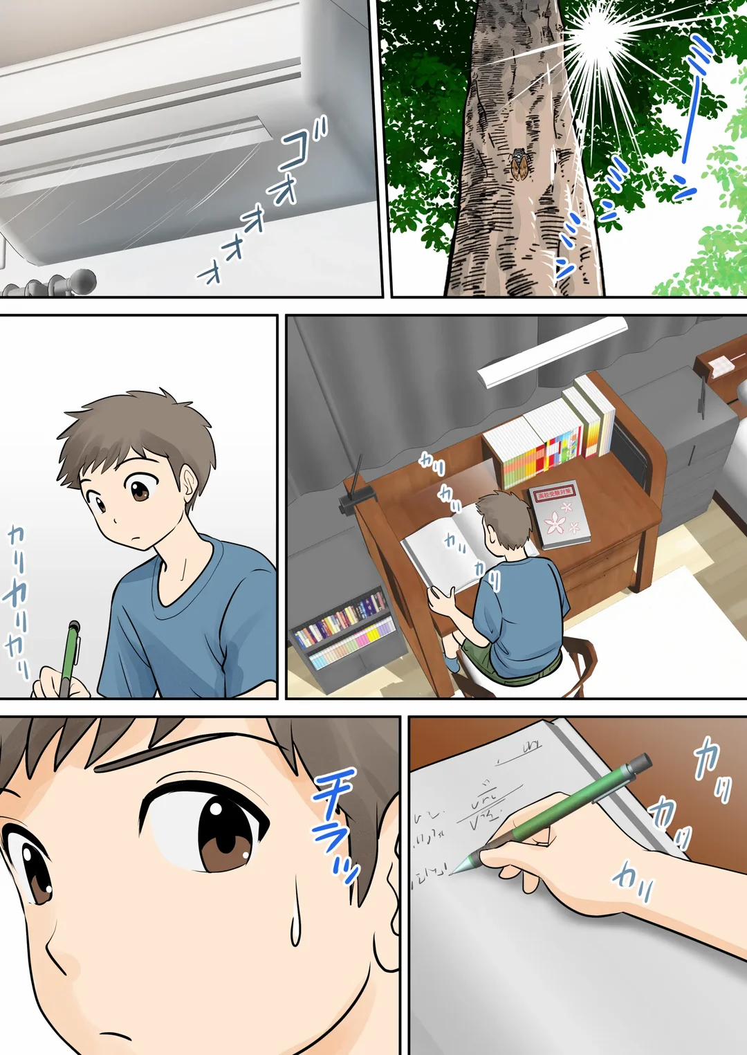 Mẹ con sống chung 2 0 Dậy thì trang 3