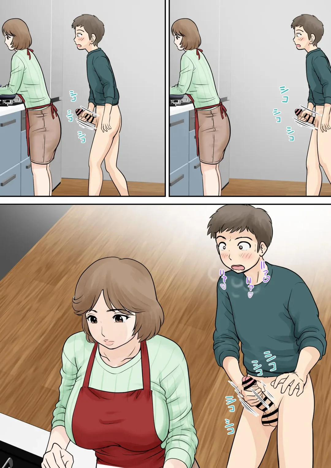 Mẹ con sống chung 3 0 Kháng cự trang 8