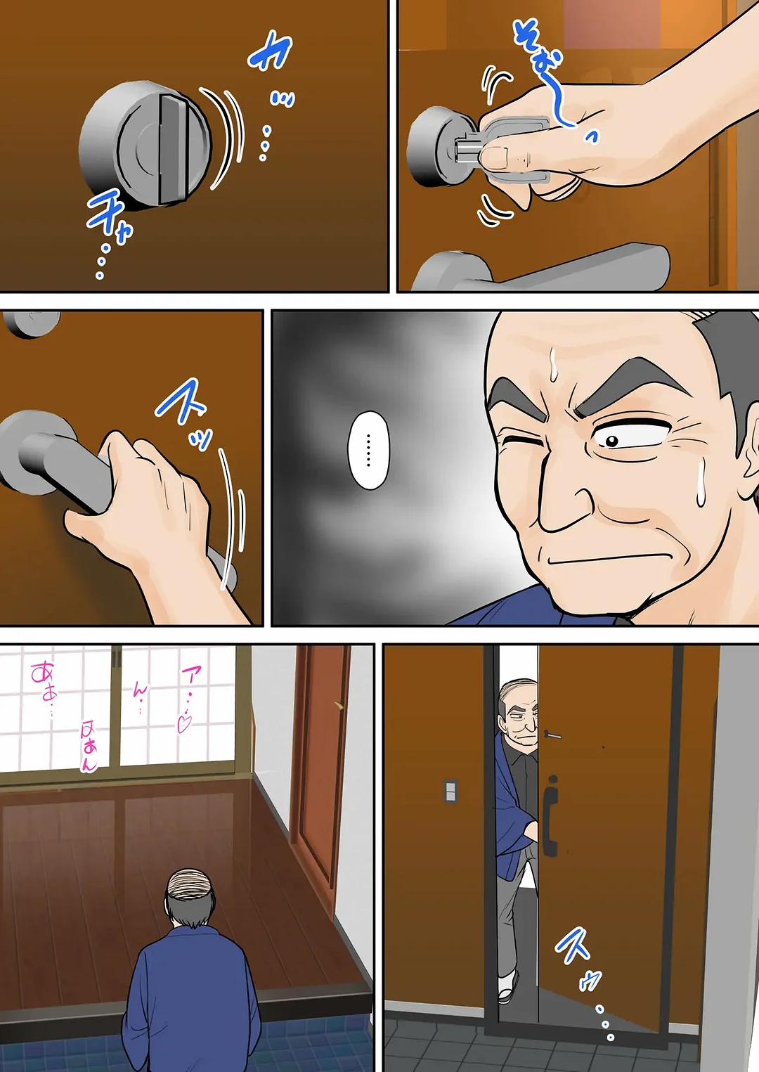 Mẹ con sống chung 5 0 Hết 0 Tương ái (Cùng Thuộc Về Nhau) trang 16