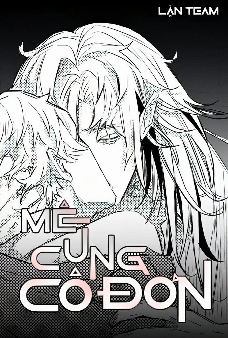 Mê Cung Cô Đơn 24 trang 1