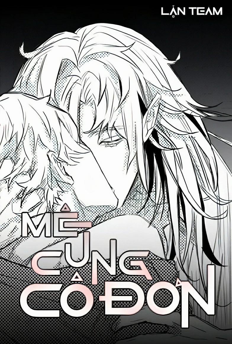 Mê Cung Cô Đơn 3 trang 2