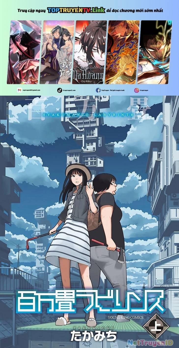 Mê Cung Triệu Chiếu 1 trang 1