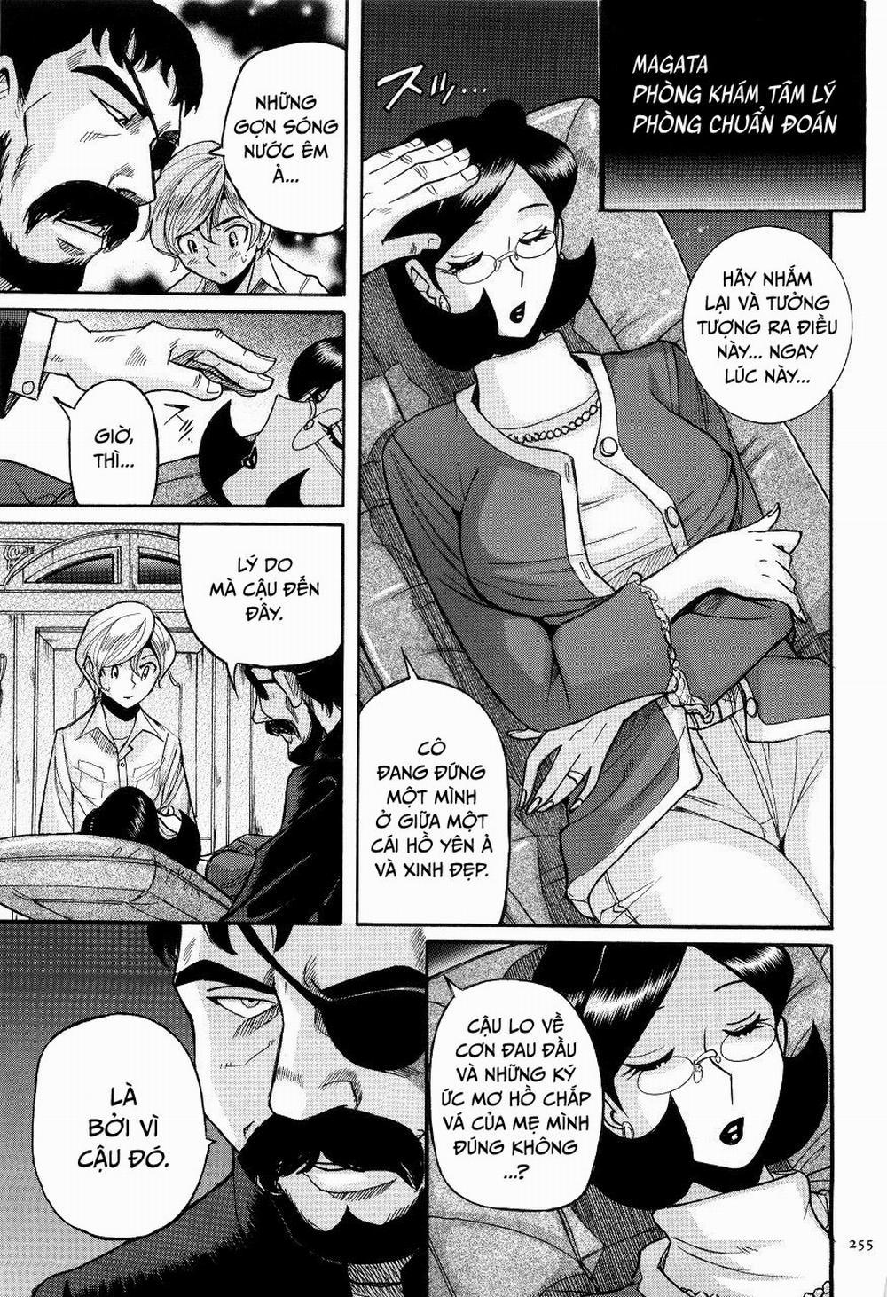 Mẹ là đồ chơi của con 13 - Bí mật của thuốc trang 4