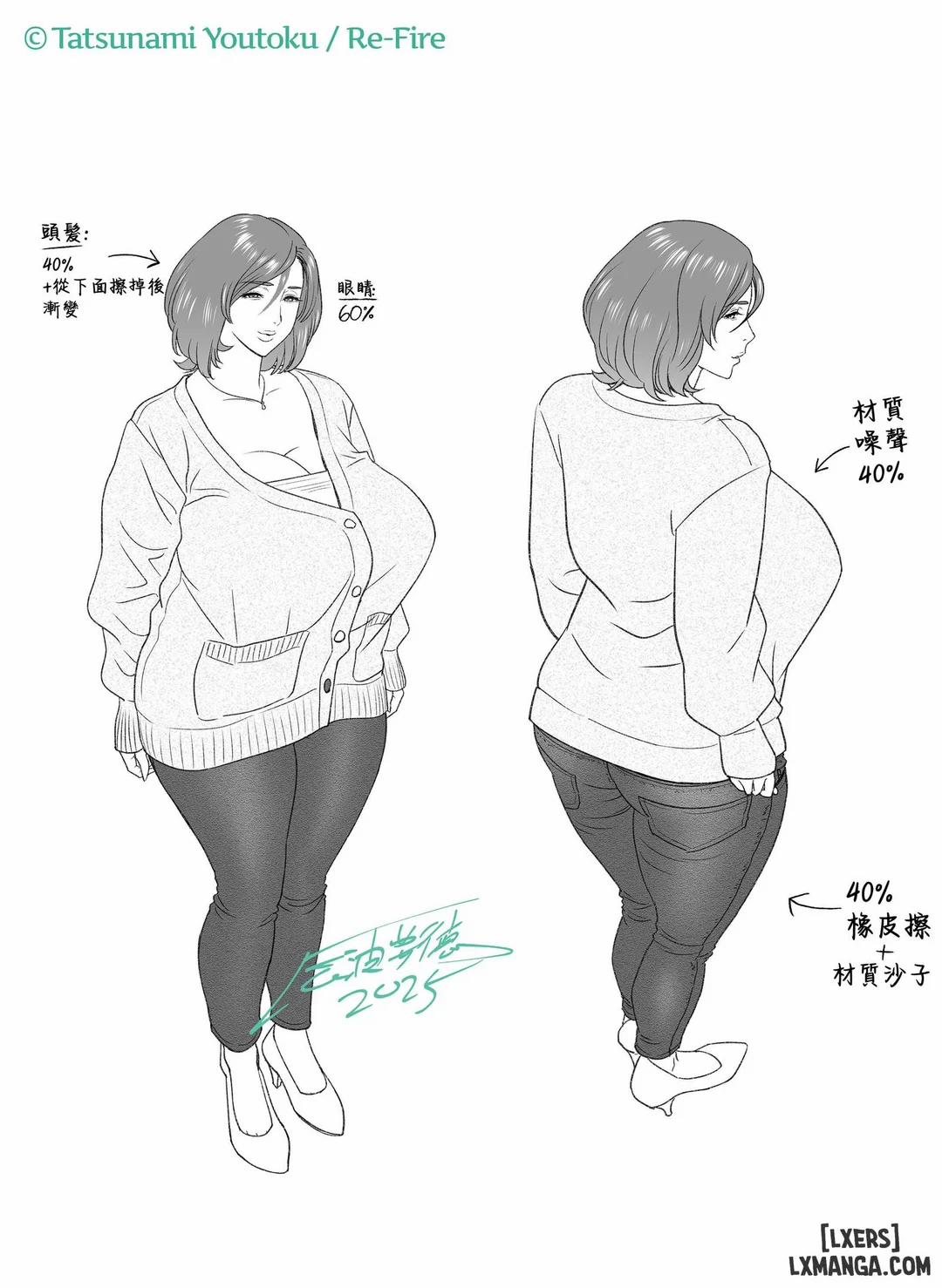 Mẹ luôn là tuyệt nhất 3 trang 96