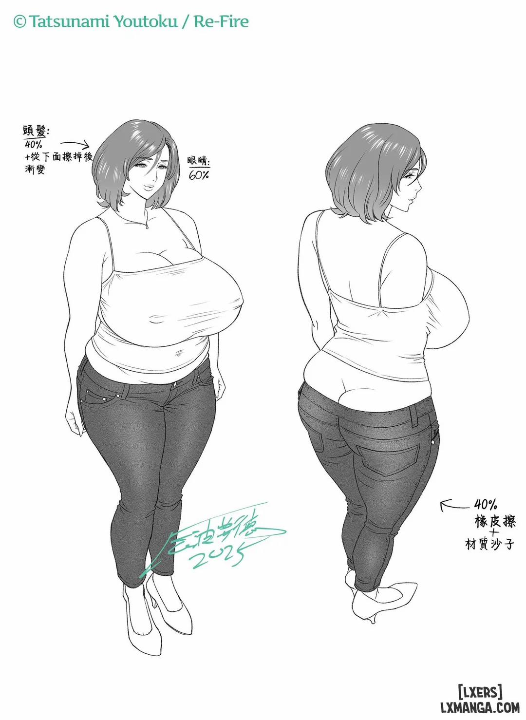 Mẹ luôn là tuyệt nhất 3 trang 97