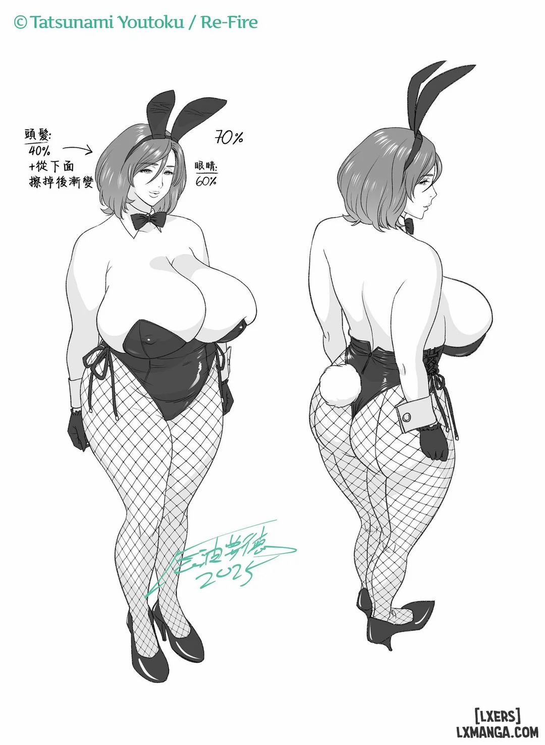 Mẹ luôn là tuyệt nhất 3 trang 98