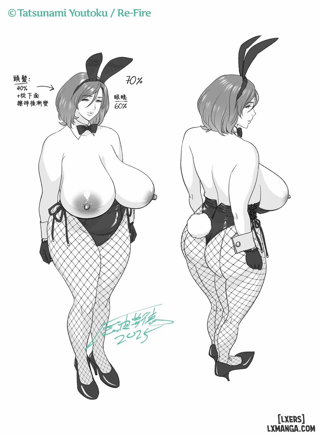 Mẹ luôn là tuyệt nhất 3 trang 99