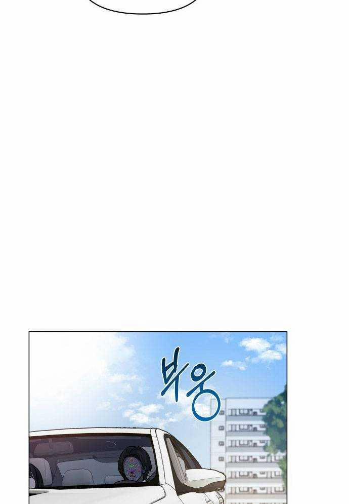 Mẹ Nào Con Nấy 1 trang 87