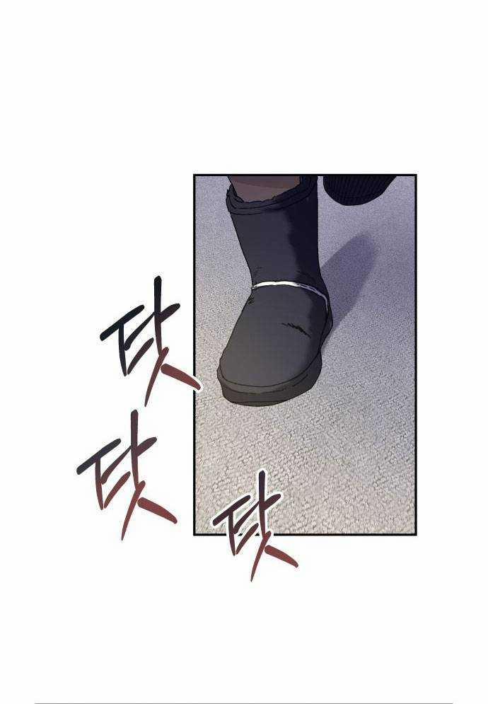 Mẹ Nào Con Nấy 2 trang 55