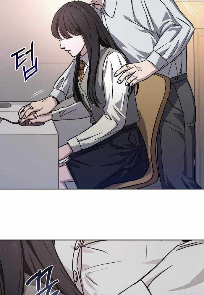 Mẹ Nào Con Nấy 4 trang 82