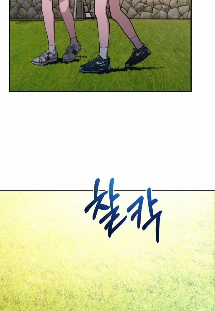 Mẹ Nào Con Nấy 6 trang 3