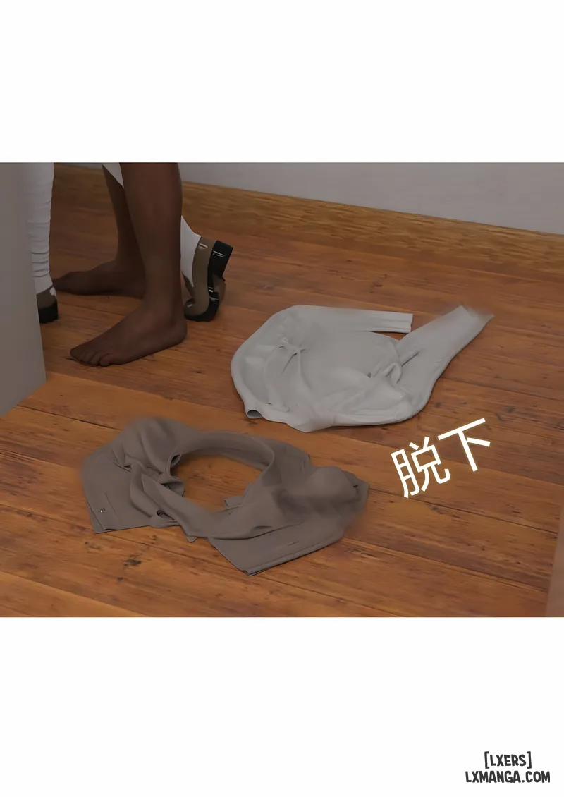 Mẹ tôi bị thằng bạn chơi. 39 trang 67