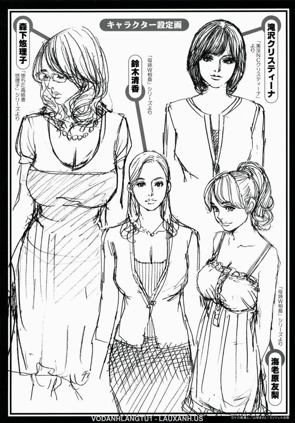 Mẹ và chị gái – Loạn luân 11 - END trang 36