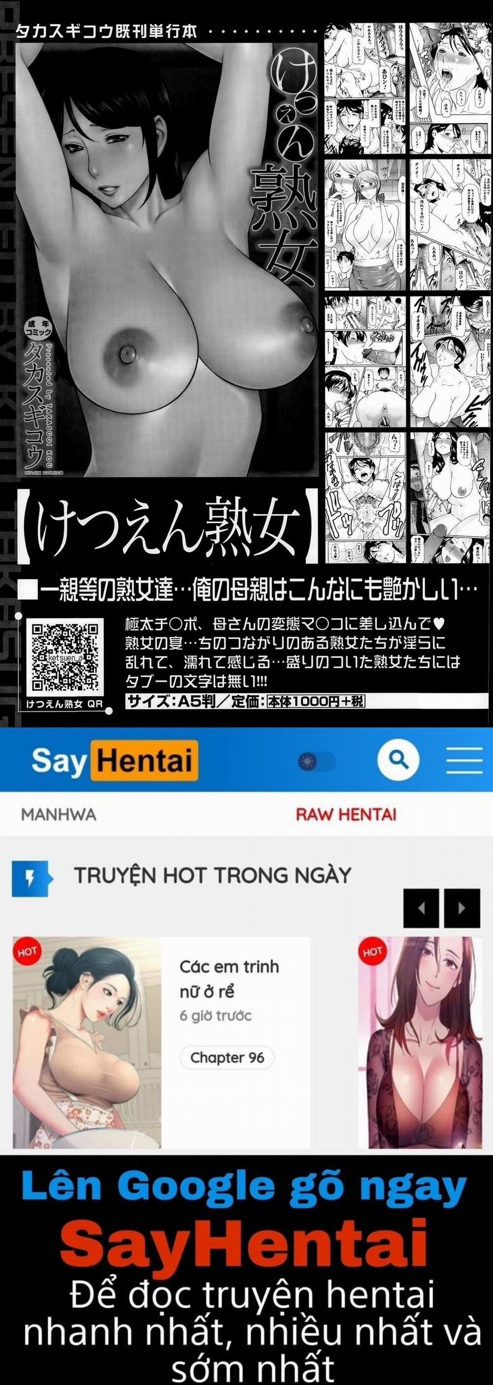 Mẹ và cô giáo, những người phụ nữ trưởng thành 2 7 - END trang 31