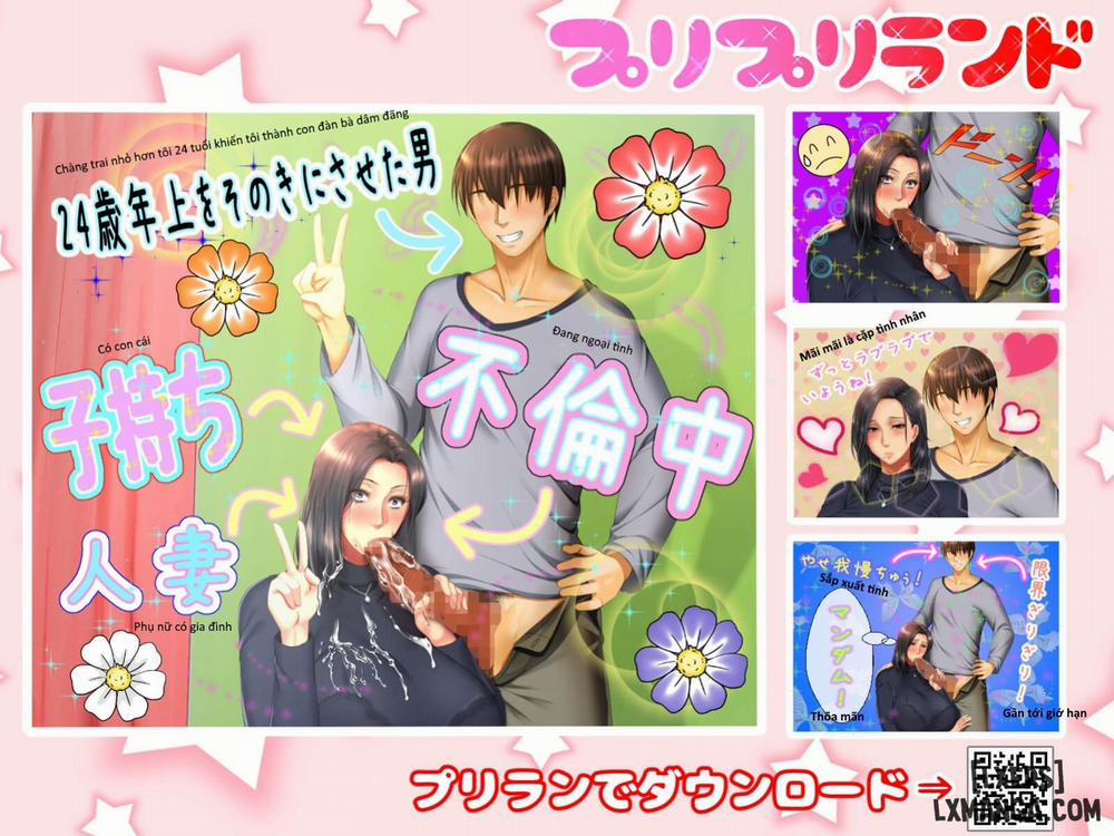 Mẹ vk ngon qúa, chịu không nổi 3 trang 64