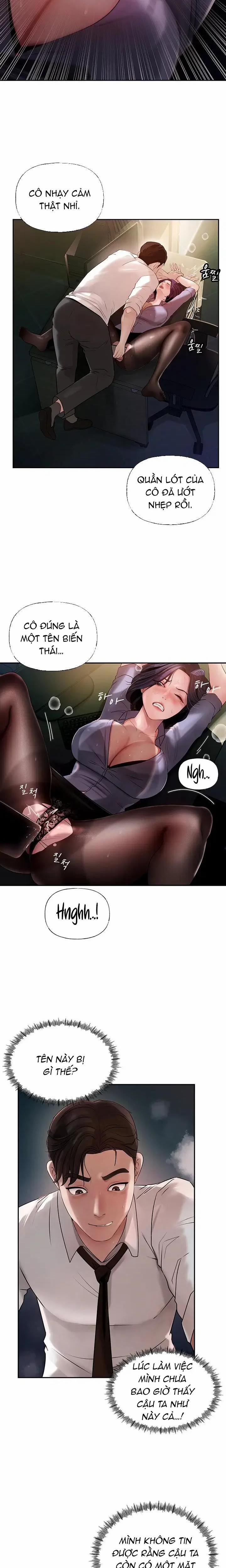 Mẹ Vợ Vẫn Là Tuyệt Nhất (Sex Only) 0 trang 2