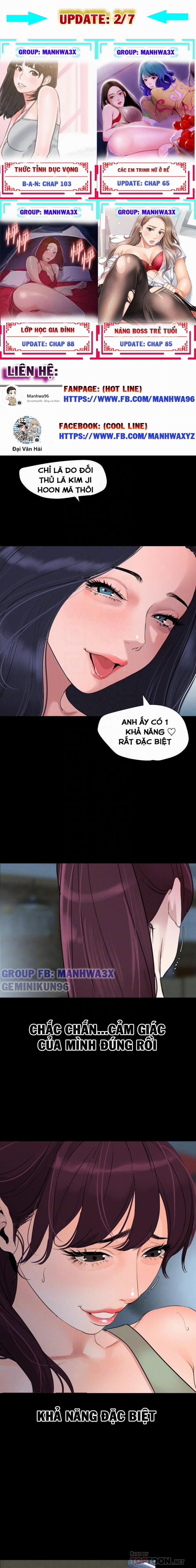 Mẹ Vợ 46 trang 17