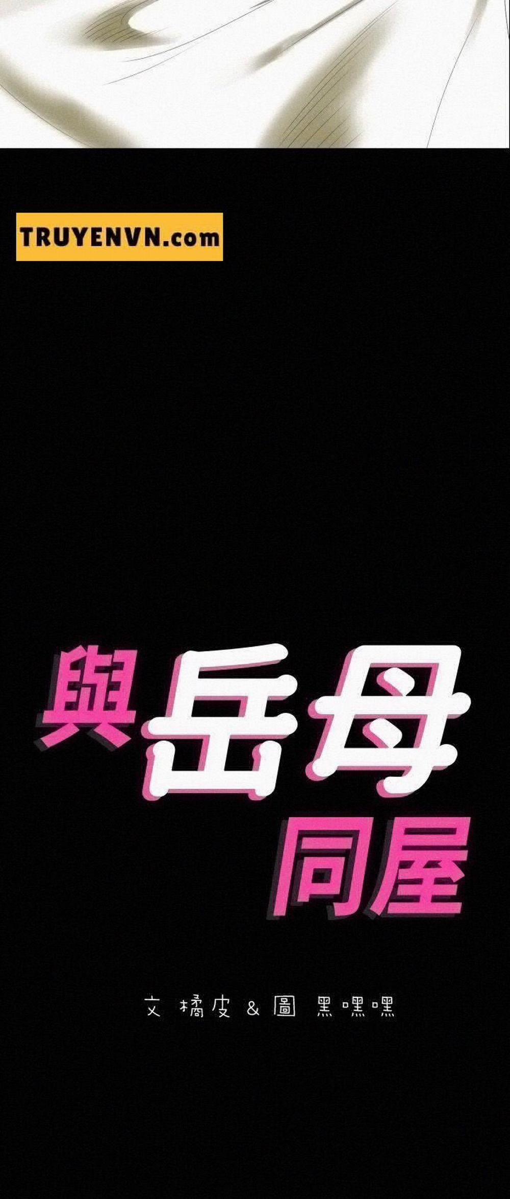 Mẹ Vợ 52 trang 4