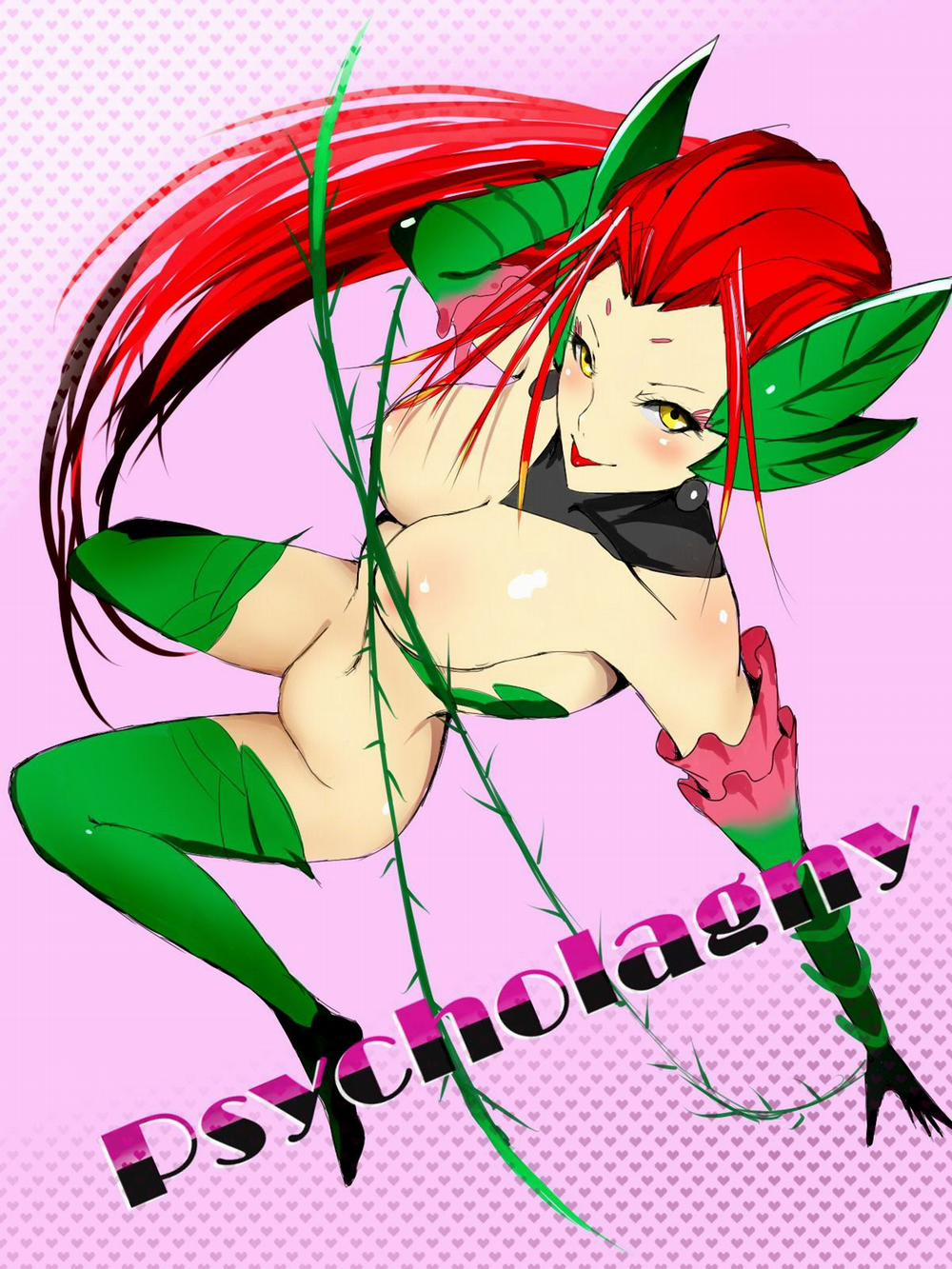 Mealtime with Zyra (Liên Minh Huyền Thoại) Oneshot trang 28