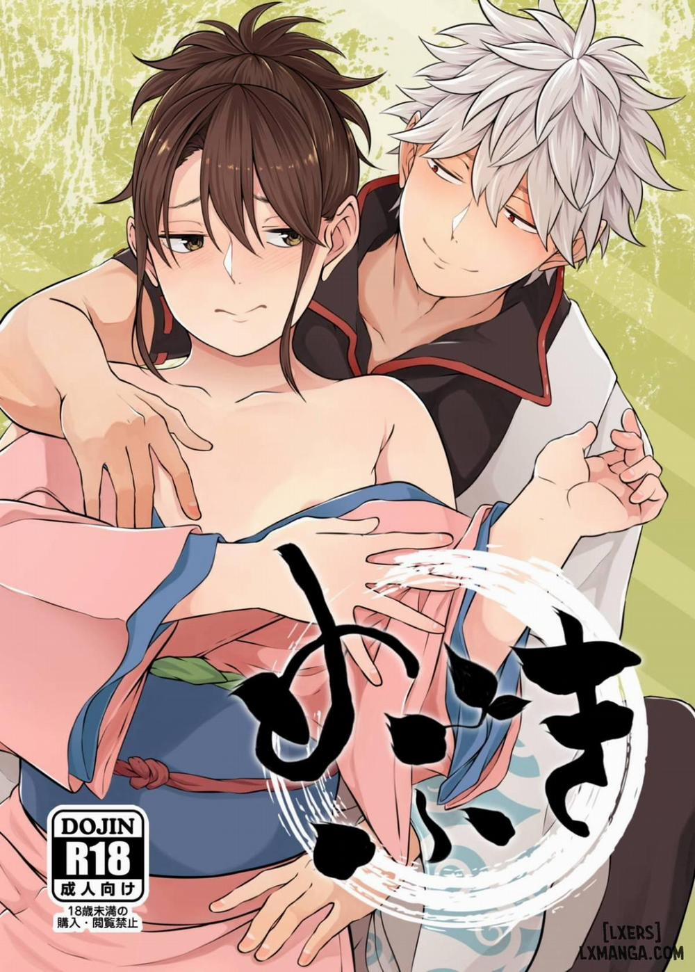 Mebuki Oneshot trang 1