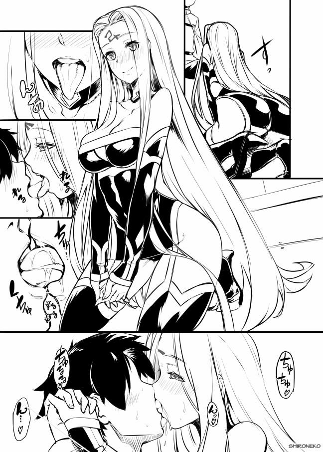 Medusa+α (Fate/Grand Order) Oneshot trang 1