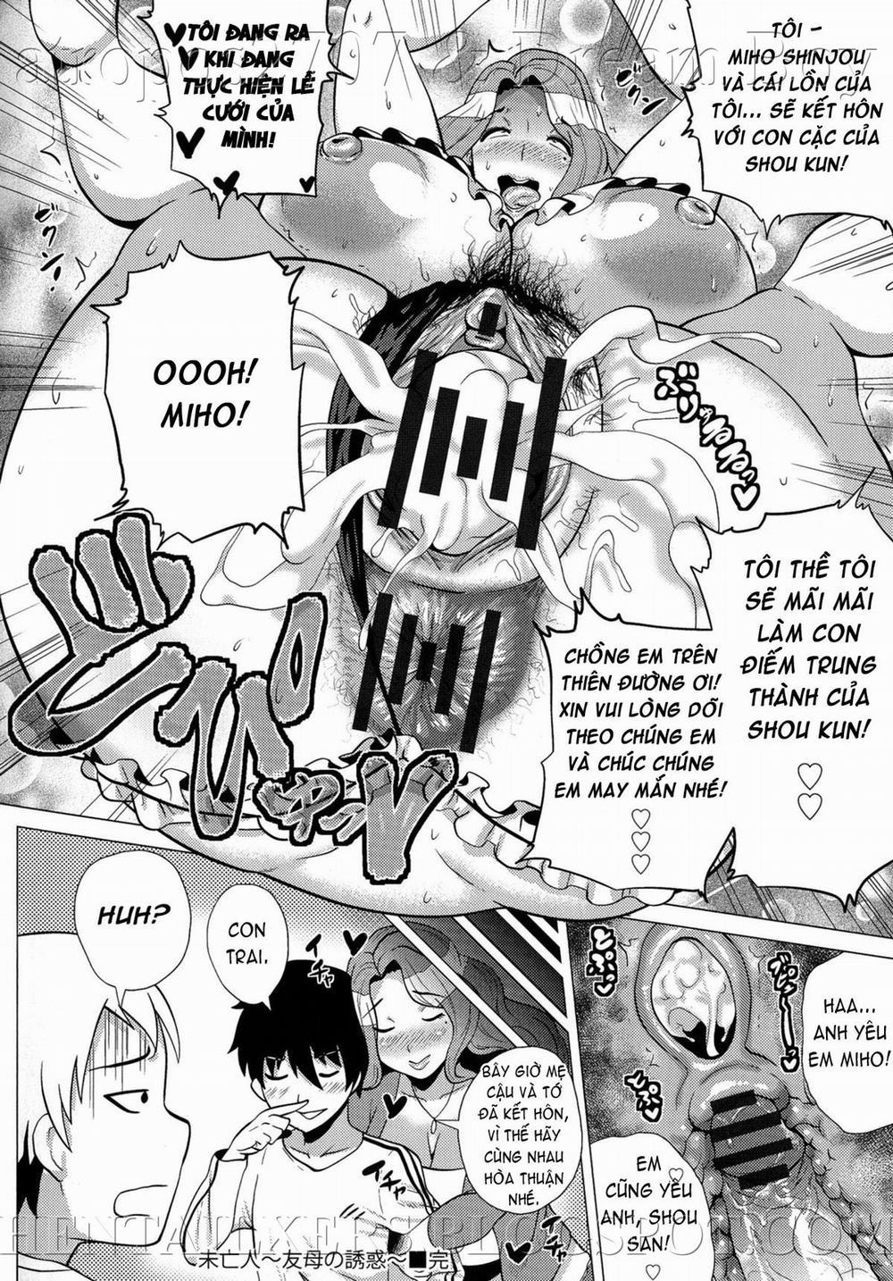 Megabody Night ~Watashi No Oniku Wo Meshiagare~ 5 trang 19