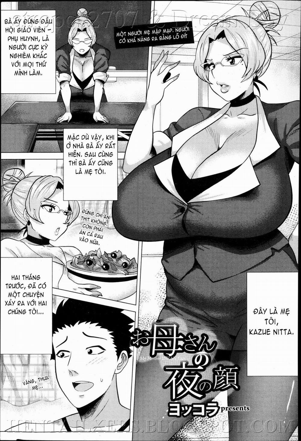 Megabody Night ~Watashi No Oniku Wo Meshiagare~ 6 trang 4