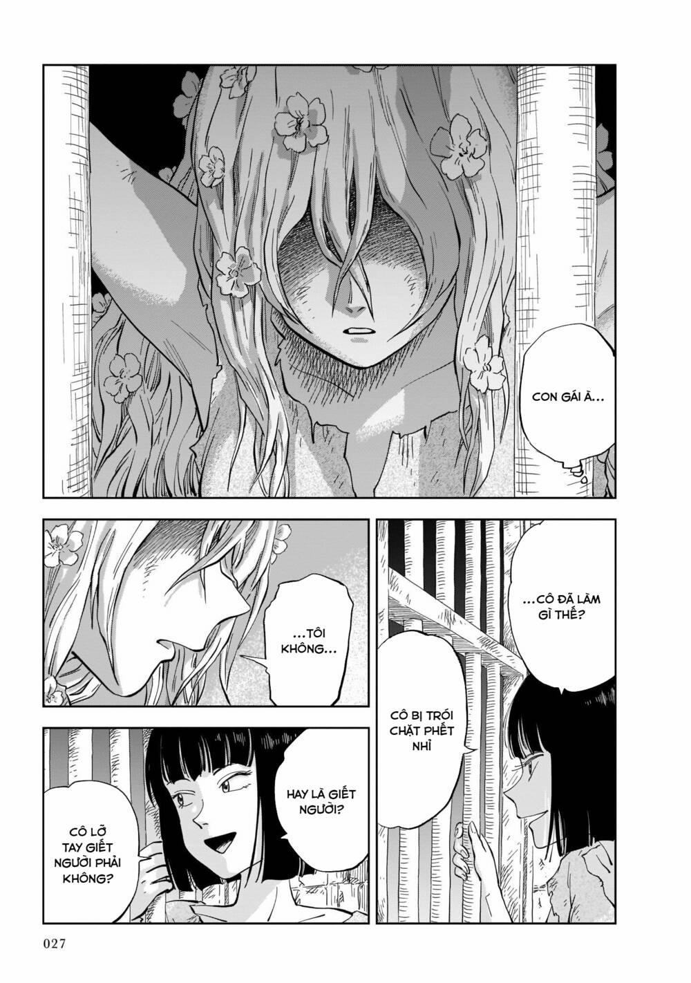 Megalo The Rear 1.1 trang 26