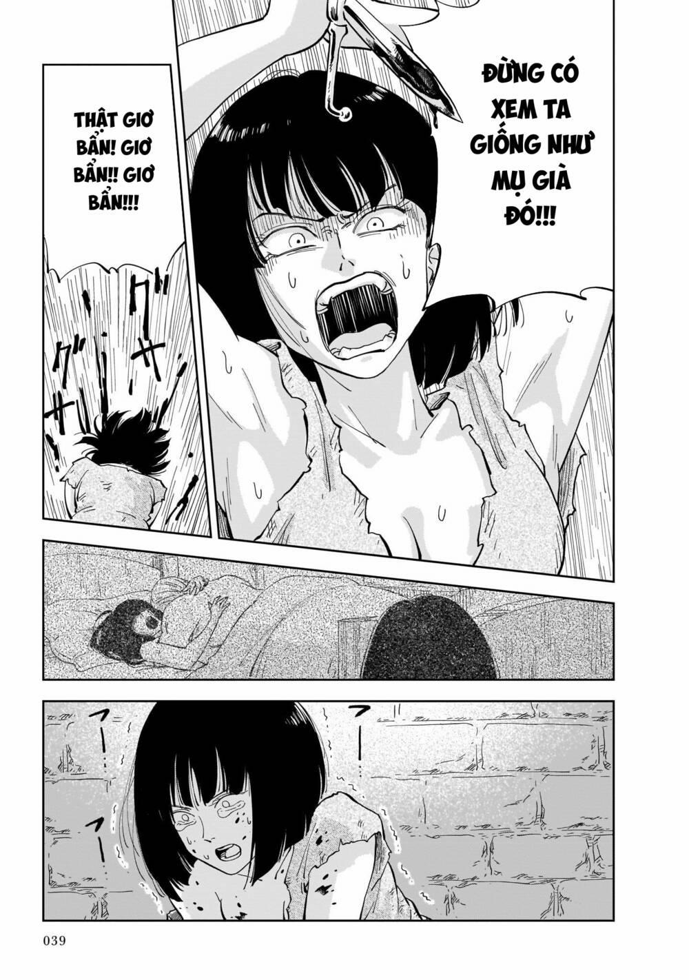 Megalo The Rear 1.2 trang 10