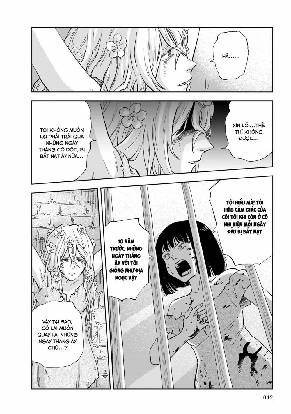 Megalo The Rear 1.2 trang 13