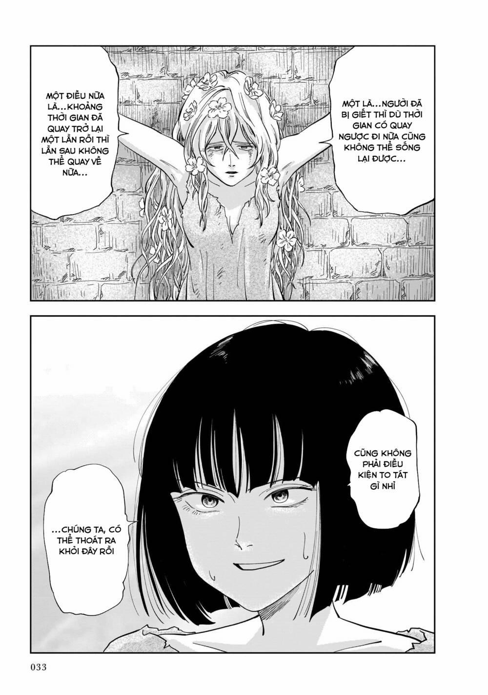 Megalo The Rear 1.2 trang 4