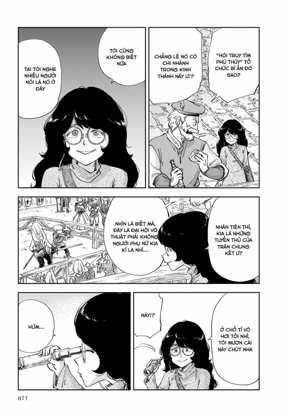 Megalo The Rear 1.3 trang 18