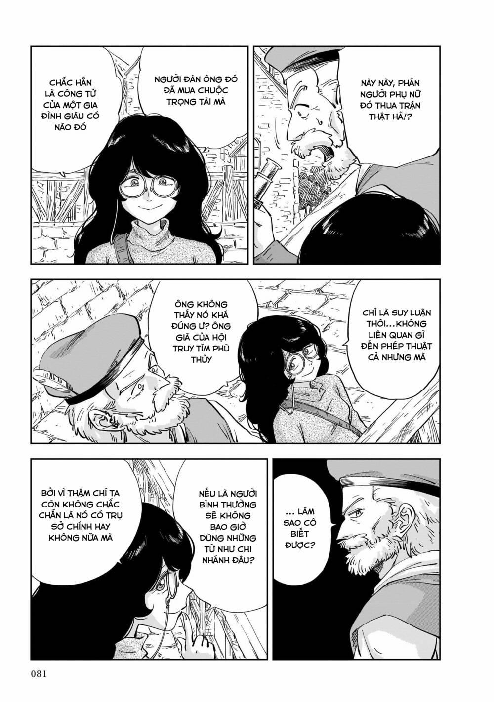 Megalo The Rear 1.3 trang 22