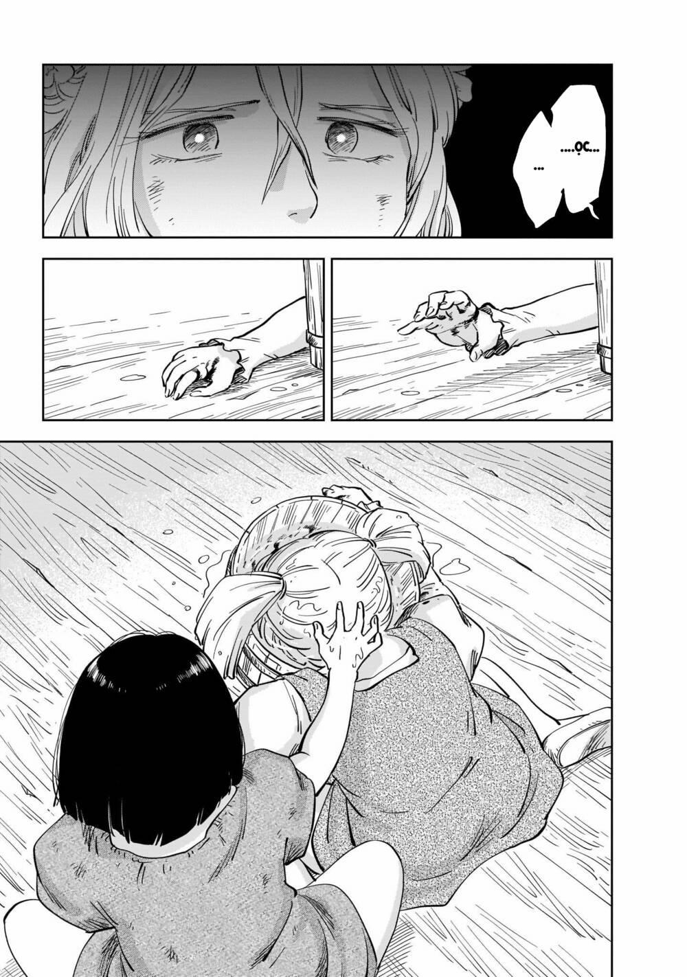 Megalo The Rear 1.3 trang 8