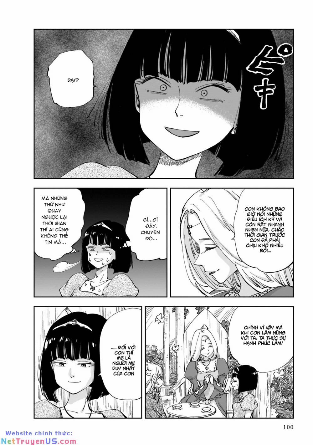 Megalo The Rear 2 trang 15