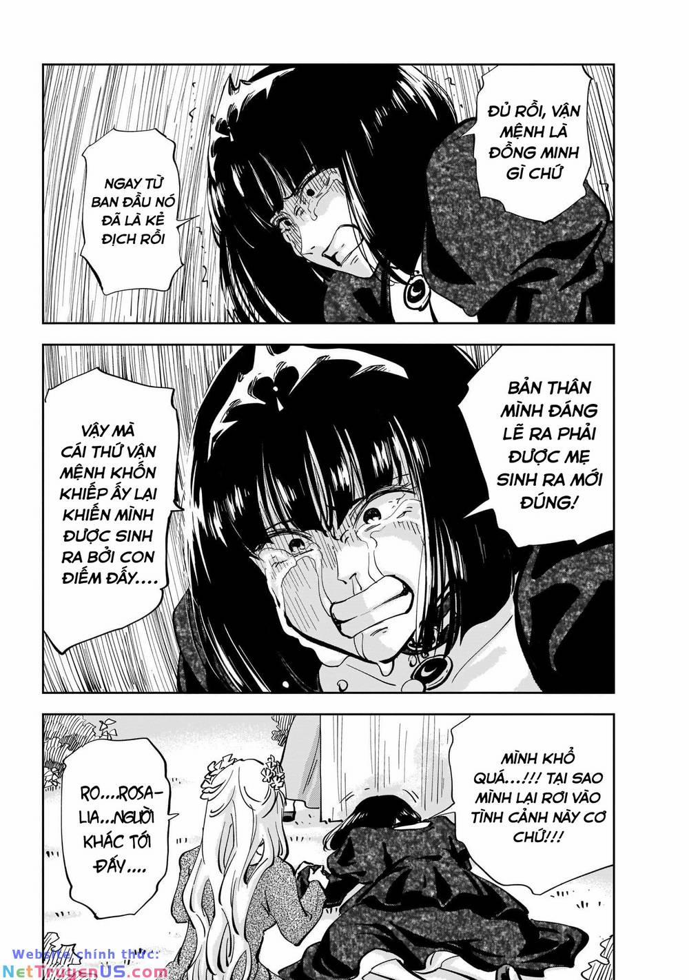 Megalo The Rear 3.2 trang 15