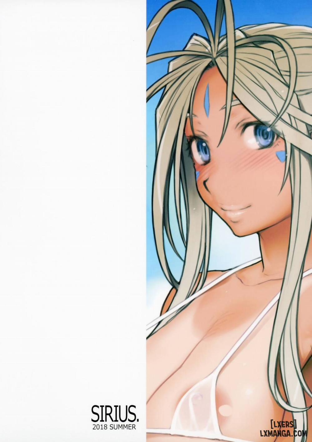 Megami Sama to Nobetsumakunashi Oneshot trang 25