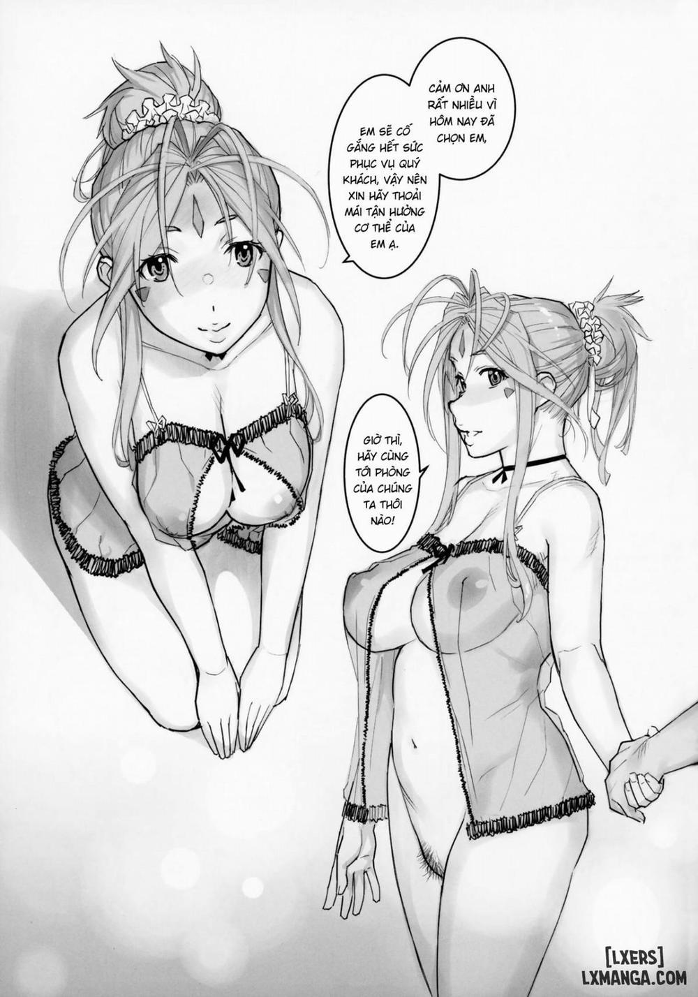 Megami Sama to Nobetsumakunashi Oneshot trang 3