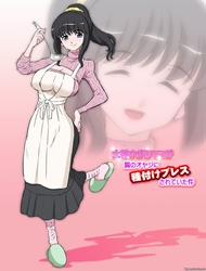 Đọc truyện tranh Megami Sugiru Mama ga Tonari no Oyaji ni Tanetsuke Press Sareteita Ken