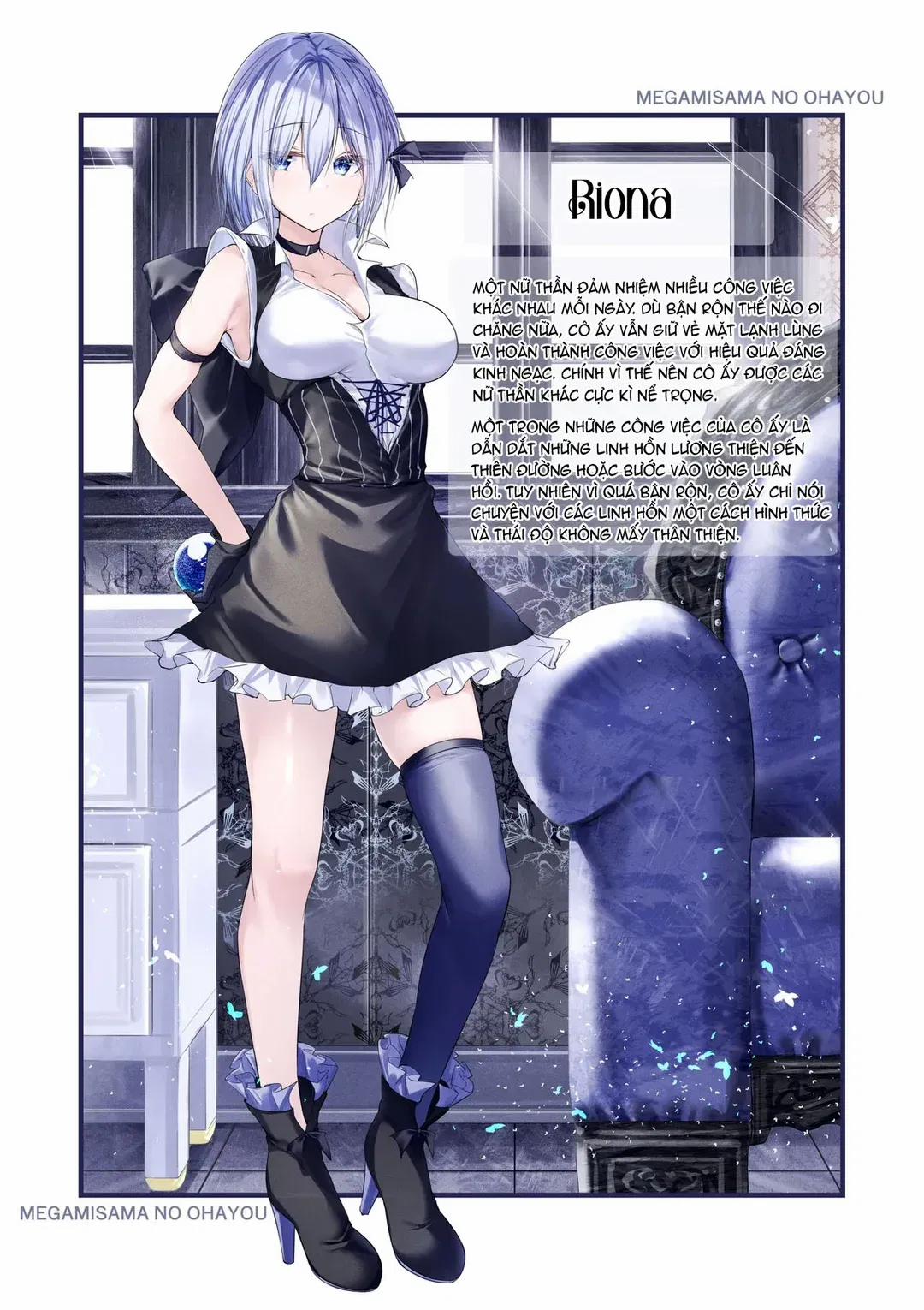 Megamisama no Ohayou 0 1 trang 1