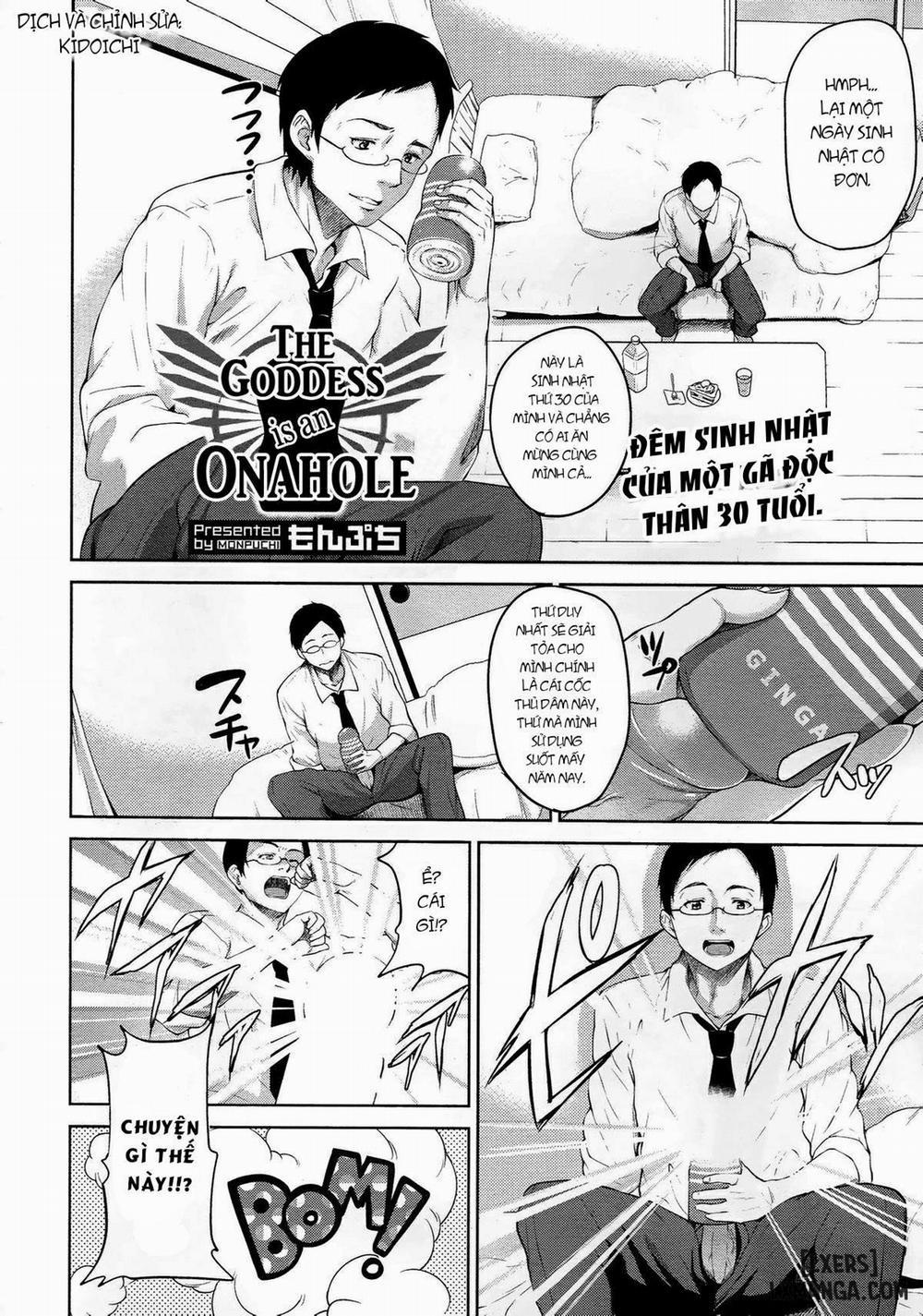 Megamisama wa Onahole Oneshot trang 1