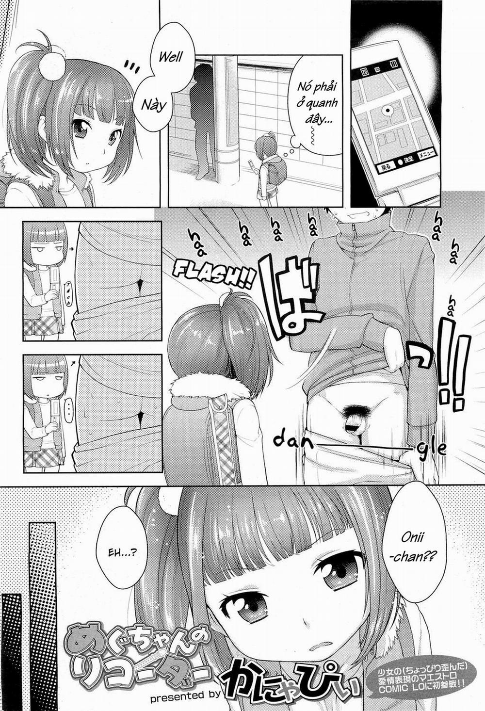 Megu-chan no Recorder Oneshot trang 1