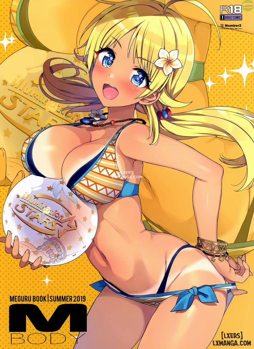 Meguru Hon 2019 Natsu Oneshot trang 0