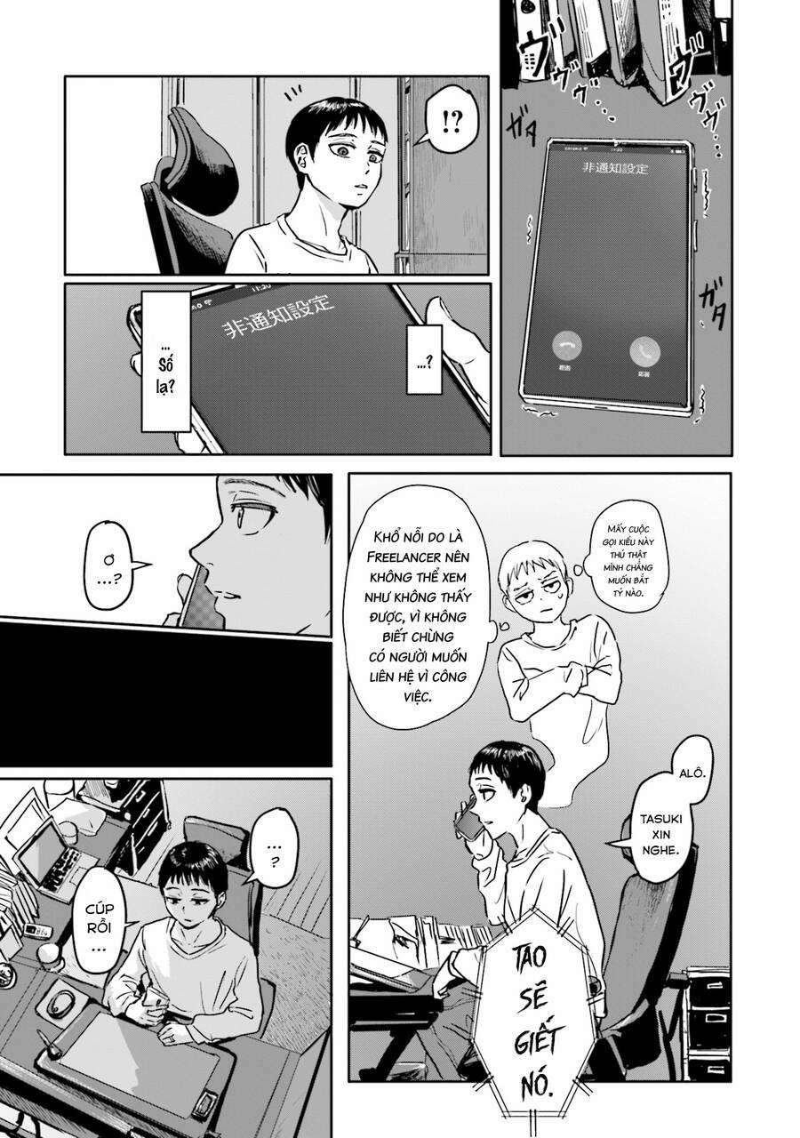 Meguru Mirai 1 trang 12