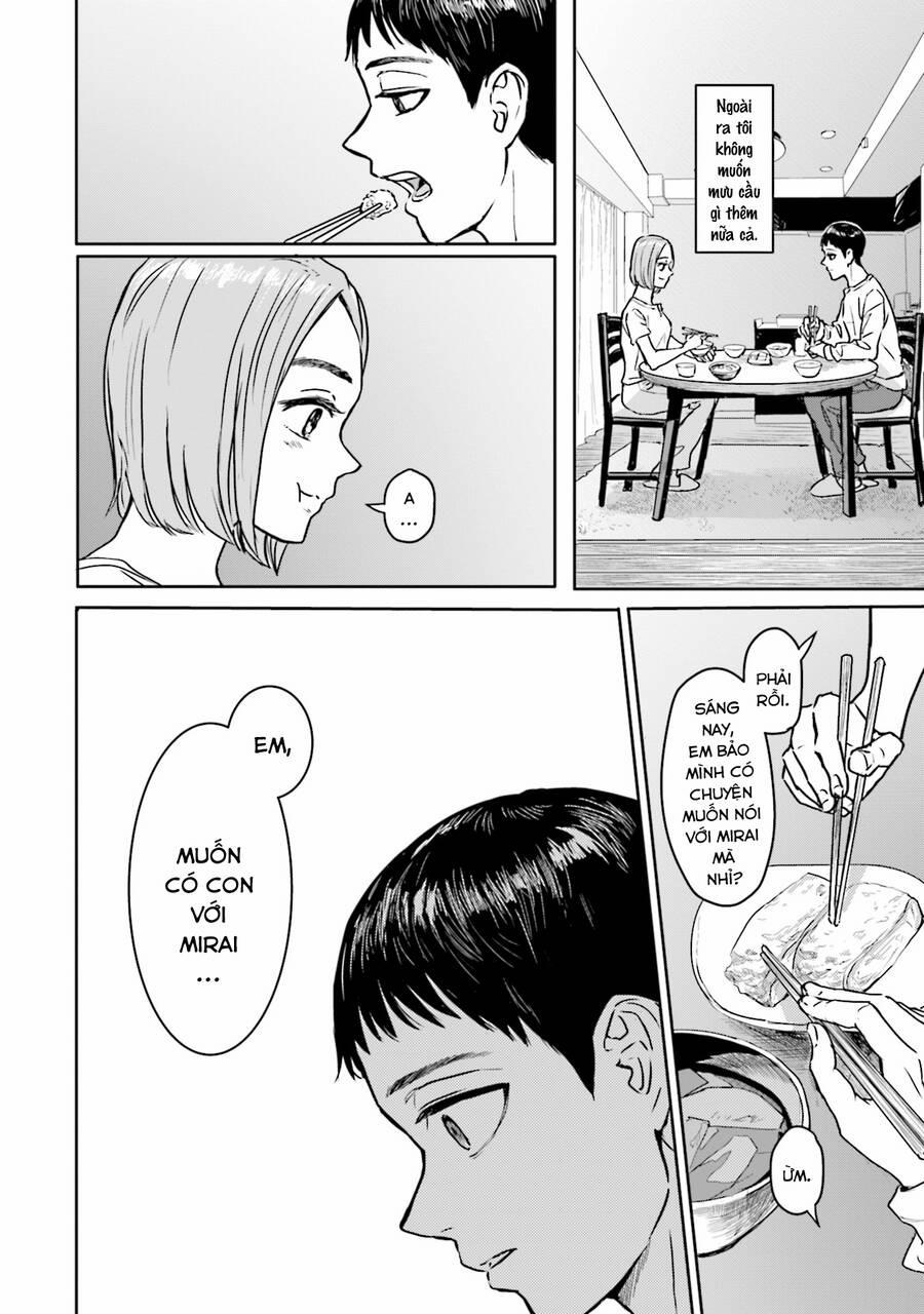 Meguru Mirai 1 trang 17